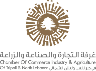 Chamber of Commerce, Industry & Agriculture of Tripoli & North Lebanon (CCIAT)